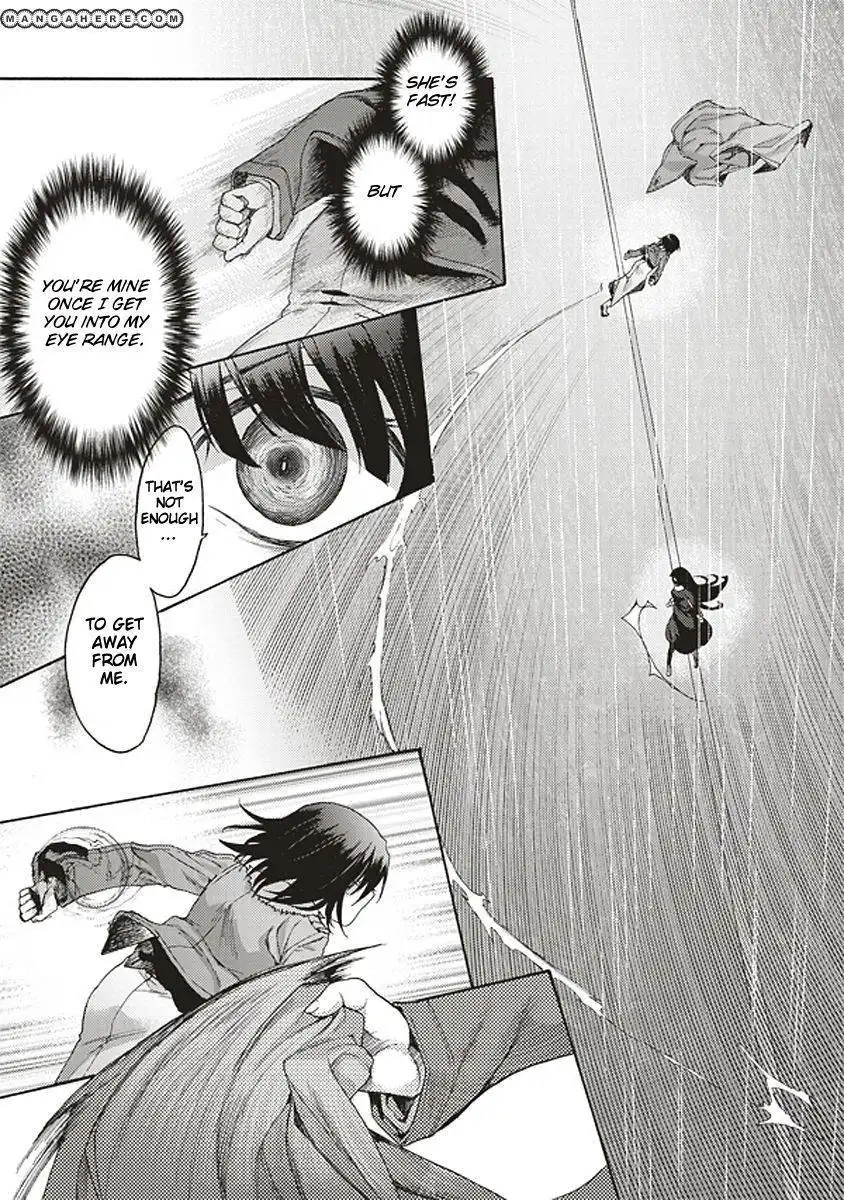 Kara no Kyoukai: The Garden of Sinners Chapter 17 15